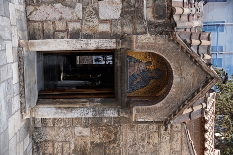 Athen - Keine Kirche sondern eine Boutique