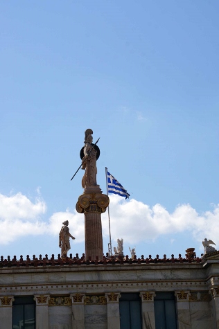 Athen