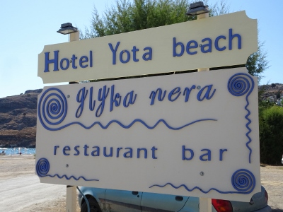 Vlicha