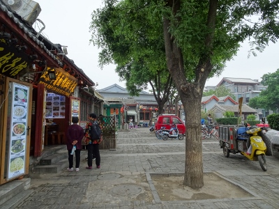 Hutong