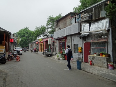 Rundfahrt durch die Hutong