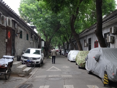 Rundfahrt durch die Hutong