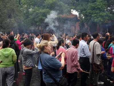 Yonghe Gong / Lamatempel