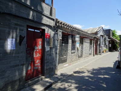 Hutong