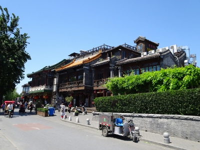 Hutong