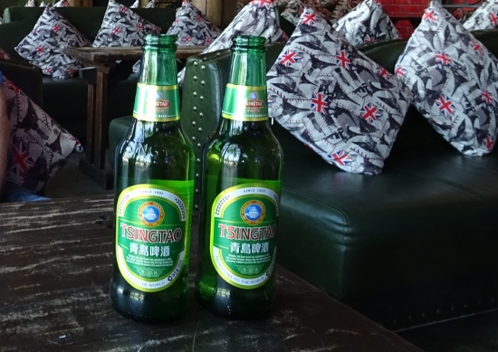 Tsingtao