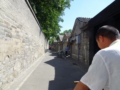 Rundfahrt durch die Hutong