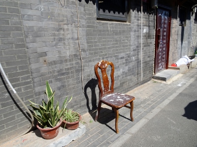 Rundfahrt durch die Hutong