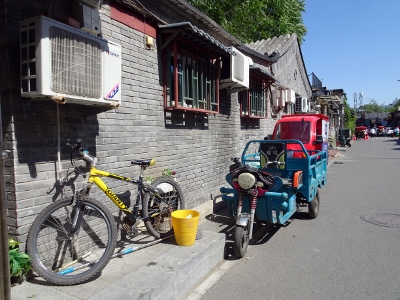 Rundfahrt durch die Hutong
