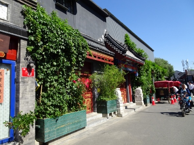 Rundfahrt durch die Hutong