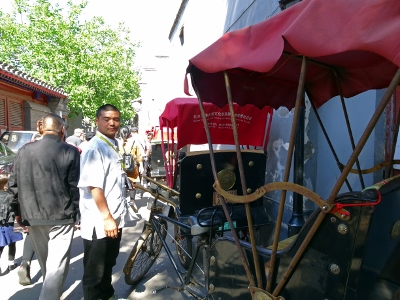 Rundfahrt durch die Hutong