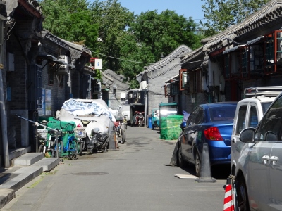 Rundfahrt durch die Hutong