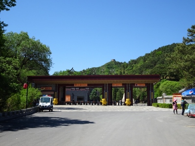 Jinshanling Great Wall