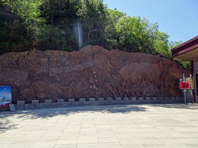 Jinshanling Great Wall