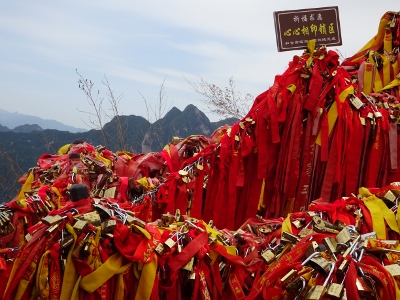 Huashan Mountain