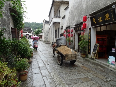Hongcun Village