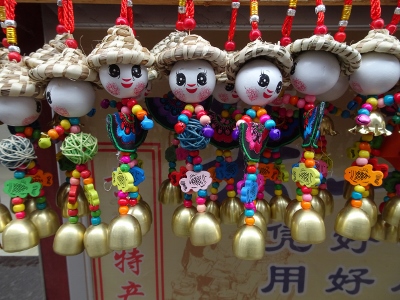 Old Street in Tunxi