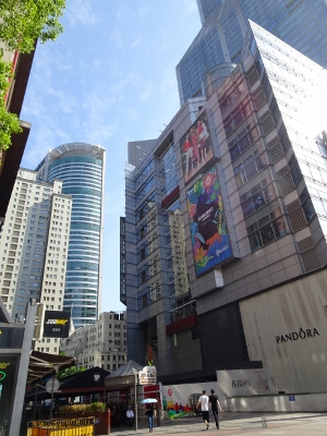 Shanghai
