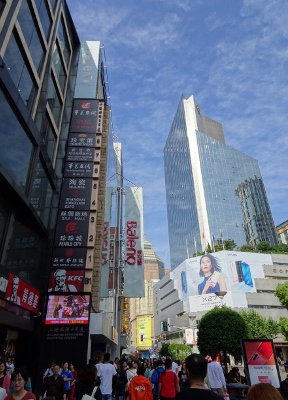 Shanghai