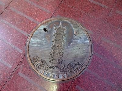 Shanghai
