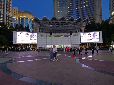 Shanghai