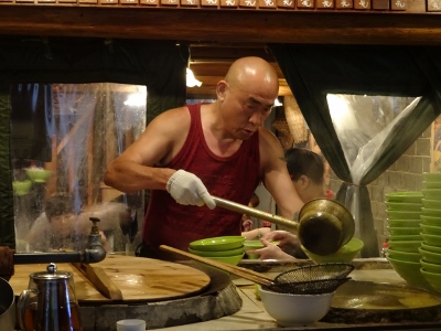 Shanghai