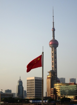 Skyline von Pudong