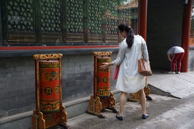 Yonghe Gong / Lamatempel