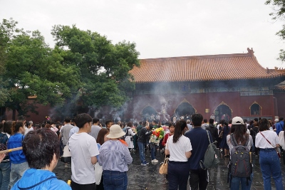 Yonghe Gong / Lamatempel