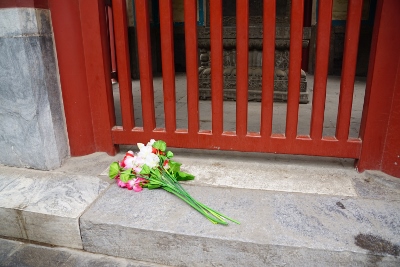 Yonghe Gong / Lamatempel