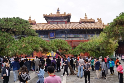 Yonghe Gong / Lamatempel