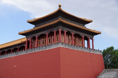 Gùgòng / Kaiserpalast (Verbotene Stadt)