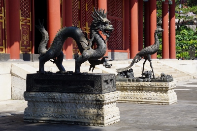 Yihèyuàn / Sommerpalast