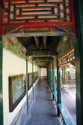Yihèyuàn / Sommerpalast