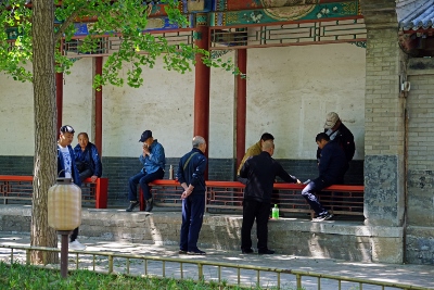 Yihèyuàn / Sommerpalast
