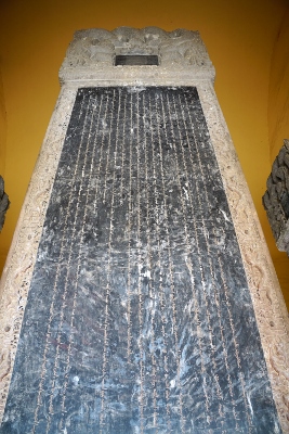 Pùtuò Zòngshèng Zhi Miào / Tempel der Putuo Lehre