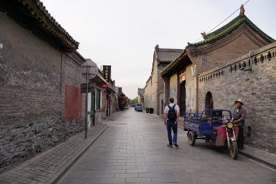 The Ancient City of Pingyao