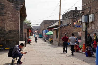 Ein Tag im Mittelalter / The Ancient City of Pingyao