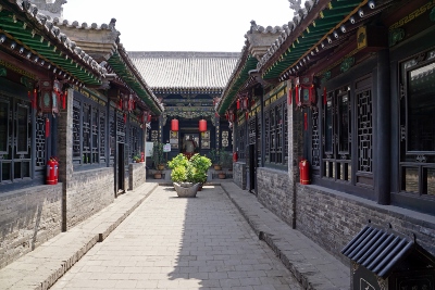 Ein Tag im Mittelalter / The Ancient City of Pingyao