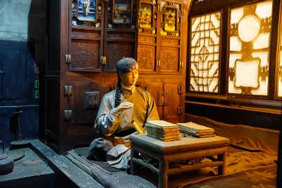 Ein Tag im Mittelalter / The Ancient City of Pingyao