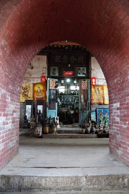 Ein Tag im Mittelalter / The Ancient City of Pingyao
