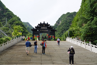 Eingang zum Huashan Mountain