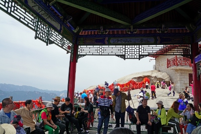 Huashan Mountain