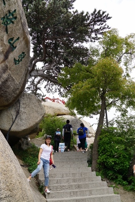 Huashan Mountain