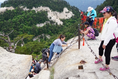 Huashan Mountain