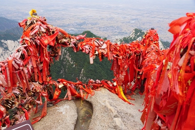 Huashan Mountain