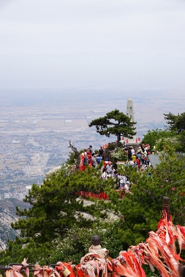 Huashan Mountain