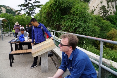 Huashan Mountain