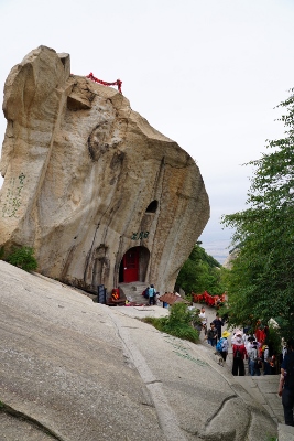Huashan Mountain