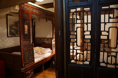 Hui Boutique Hotel (Tunxi / Huangshan)